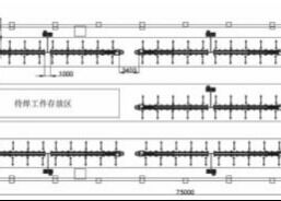 Steel Structure Industry Used Intelligent Welding Robot BR-2010A Pro/DG9 Ground Rail Type Welding Robot